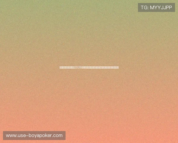 在亚博体育登陆上获取2026年世界杯最新资讯、赛程安排及精彩赛事直播一站式体验